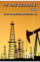 Сетуньтрансстройсервис