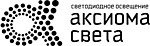 Аксиома Света