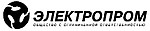 Электропром