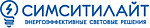 СИМСИТИЛАЙТ