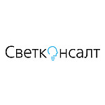 Светконсалт
