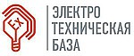 Электротехническая база