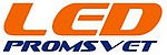 Центр светодиодных решений LEDpromsvet