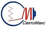 СветоМакс