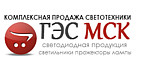 ГЭС МСК