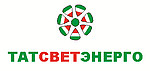 ТатСветЭнерго