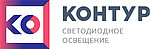 КОНТУР
