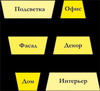  VA-Design