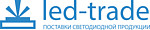 Led-trade Системы освещения