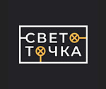 Светоточка
