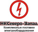НК Северо-Запад