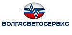 ТД "ВОЛГАСВЕТОСЕРВИС"