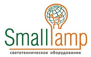  SMALLLAMP
