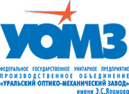 Логотип Уральский оптико-механический завод