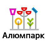 Алюмпарк