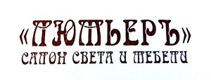   ""