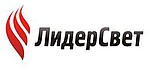 ЛИДЕРСВЕТ
