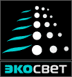 ЭКОСВЕТ