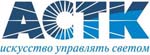 Архангельская светотехническая компания