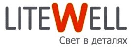  LITEWELL