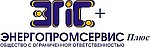 ЭнергоПромСервис