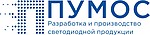 Пумос