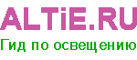 АЛТИ