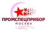 ПРОМСПЕЦПРИБОР