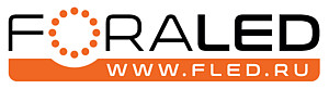  ForaLED