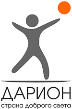 ДАРИОН