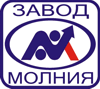 Завод Молния