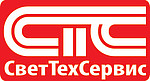 СветТехСервис