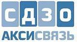 АКСИСВЯЗЬ