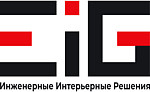 ИнжИнтер Групп