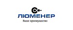 Люменер