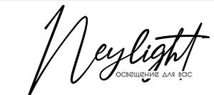  Neylihgt