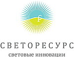 СВЕТОРЕСУРС