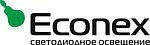Эконекс