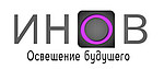 ИНОВ
