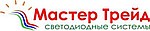 Мастер Трейд