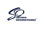 Светлана-Оптоэлектроника