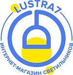 Люстра7.ру - свет для дома и офиса