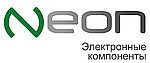 НЕОН-Электронные Компоненты