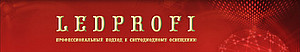  LedProfi