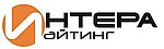Интера Лайтинг