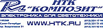 НТК Композит