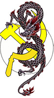 Рос-Кит-АТР