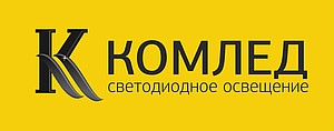  KOMLED