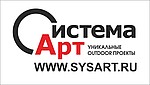 СДП Прим