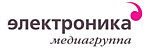 Медиагруппа "Электроника"